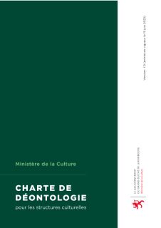 Charte de déontologie pour les structures culturelles