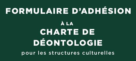 Formulaire d'adhésion à la charte de déontologie